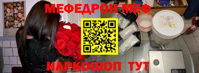 а пвп мука Коммунар