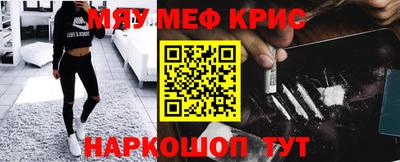 каннабис Конаково