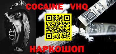 каннабис Конаково
