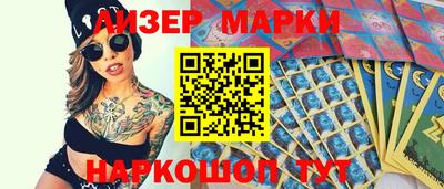 каннабис Конаково