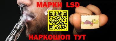 а пвп мука Коммунар