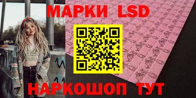 а пвп мука Коммунар