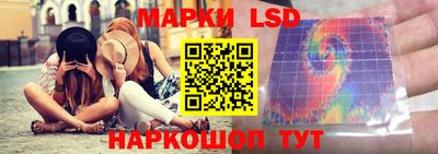 мефедрон VHQ Комсомольск-на-Амуре