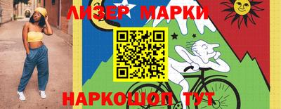 мефедрон VHQ Комсомольск-на-Амуре