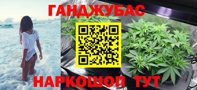 а пвп мука Коммунар