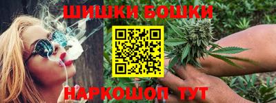 мефедрон VHQ Комсомольск-на-Амуре