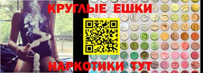 каннабис Конаково