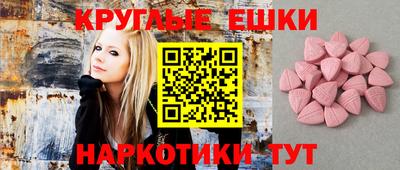 каннабис Конаково