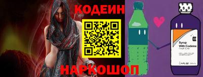 мефедрон VHQ Комсомольск-на-Амуре