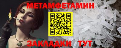 а пвп мука Коммунар