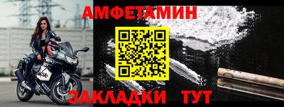 а пвп мука Коммунар