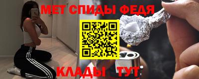 а пвп мука Коммунар