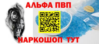 каннабис Конаково