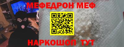 каннабис Конаково