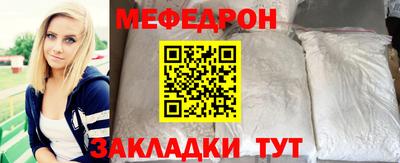 а пвп мука Коммунар