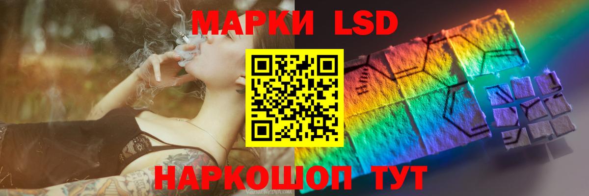 А ПВП СК   КОКАИН  Королёв  ГАШ  Мефедрон кристаллы  Бошки Шишки  COCAIN  Вход с VPN 